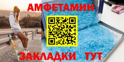 мдма Нарткала