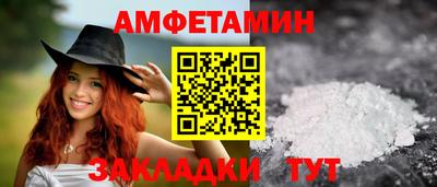 твердый Нальчик