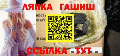 твердый Нальчик
