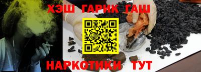 твердый Аргун