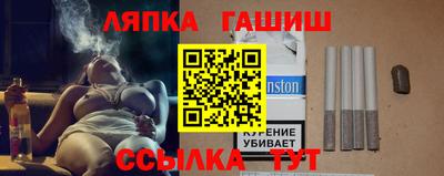 мдма Нарткала