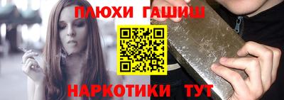 твердый Аргун