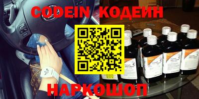 твердый Аргун