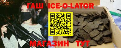 твердый Нальчик