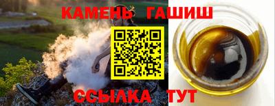 твердый Нальчик