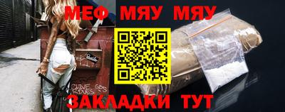 мдма Нарткала