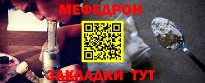 MDMA Апрелевка