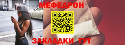 MDMA Апрелевка