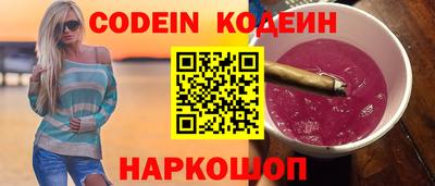 мдма Нарткала