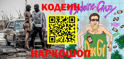 твердый Нальчик